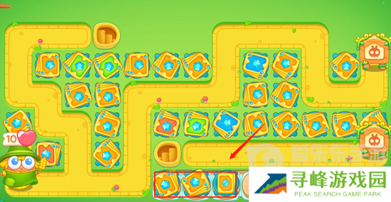 保卫萝卜4头等大事第11关怎么过 头等大事第11关攻略图解法