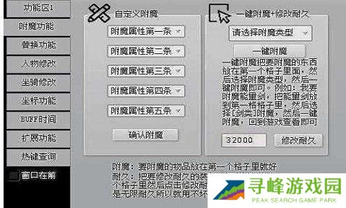 绿色激活码生成器免费
