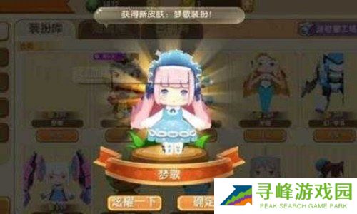 绿色激活码生成器免费