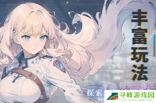 吟游战记兑换码大全2024 最新兑换码汇总