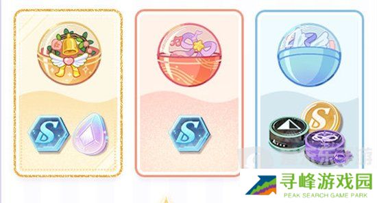 未定事件簿灵羽捕珍活动怎么完成 灵羽捕珍活动攻略