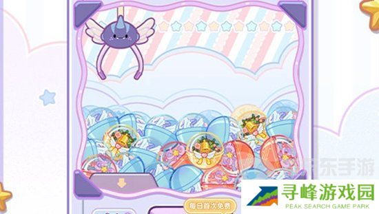 未定事件簿灵羽捕珍活动怎么完成 灵羽捕珍活动攻略