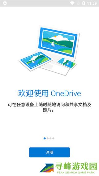 Onedrive