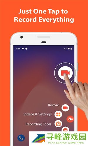 AZ Screen Recorder软件