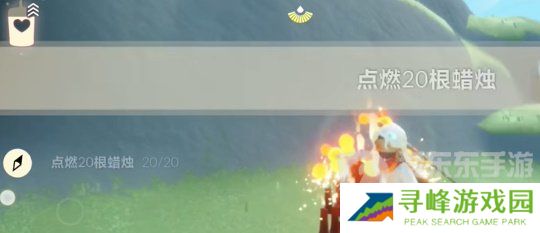 光遇2024年4月11日每日任务怎么做 4.11任务完成攻略