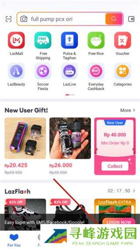 Lazada app
