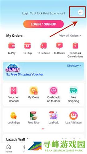 Lazada app