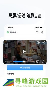 uc浏览器app