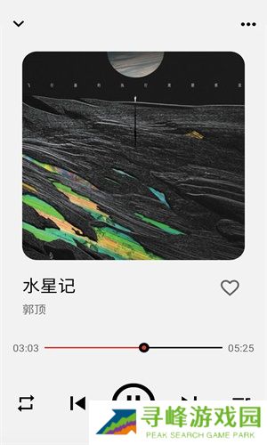 Listen1音乐播放器