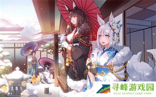土豪漫画