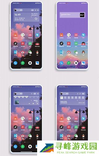 kwgt小组件