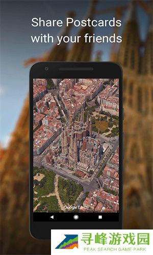Google earth