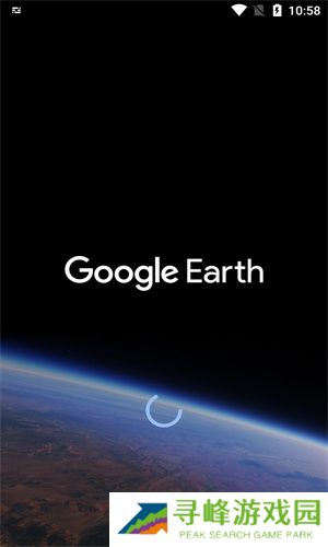 Google earth