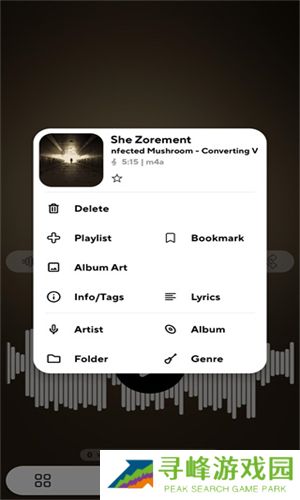 Poweramp
