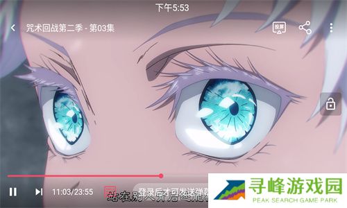 girigirilove