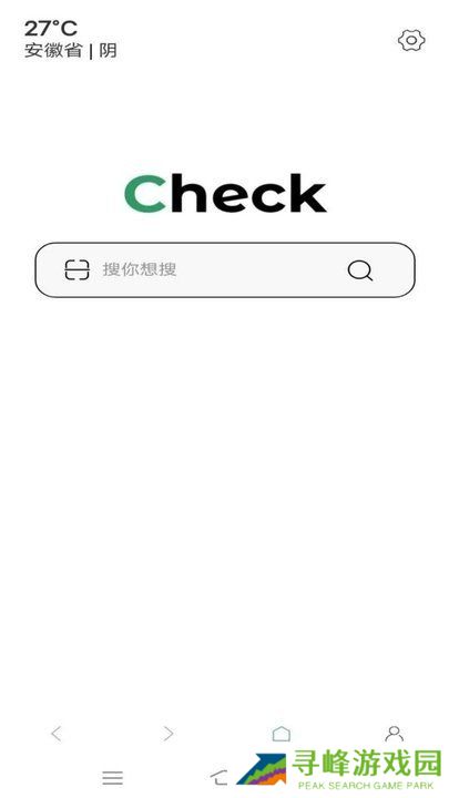 泰裤辣浏览器app