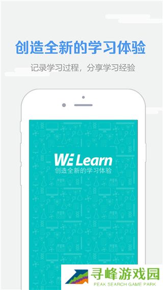 welearn