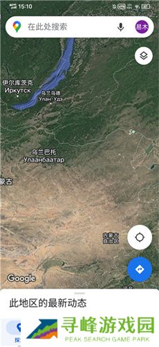 谷歌3d地图
