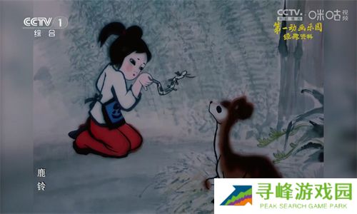 TVbox电视版app