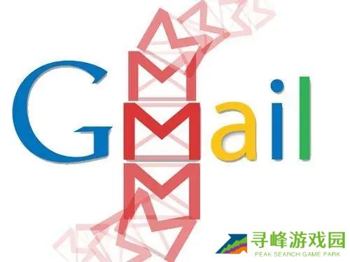 Gmail邮箱