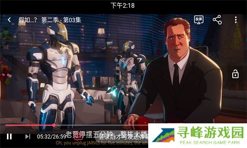 影视工厂