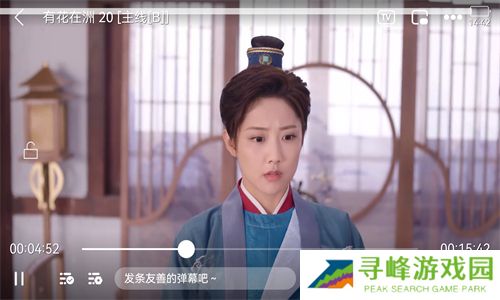 瓜子影视app