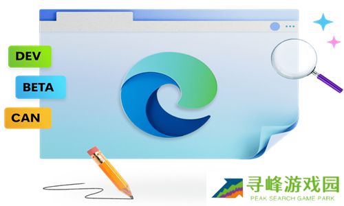 Edge浏览器手机版