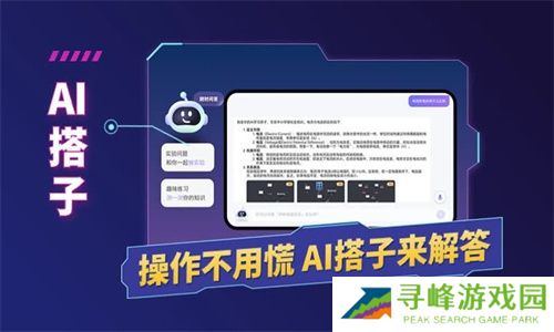 NB实验室
