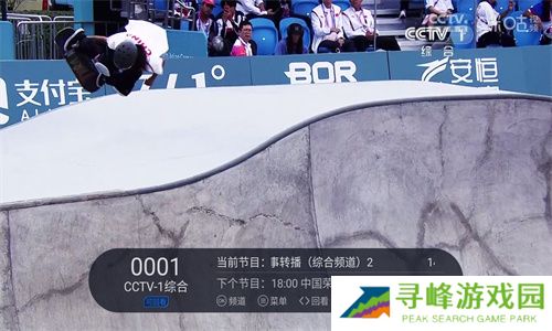 梅林TV