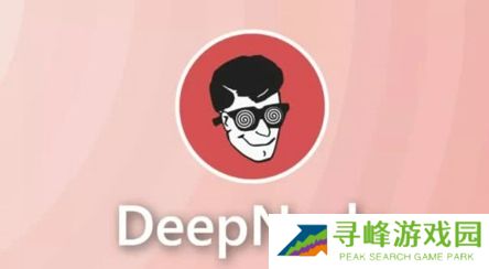 deepnude安卓版