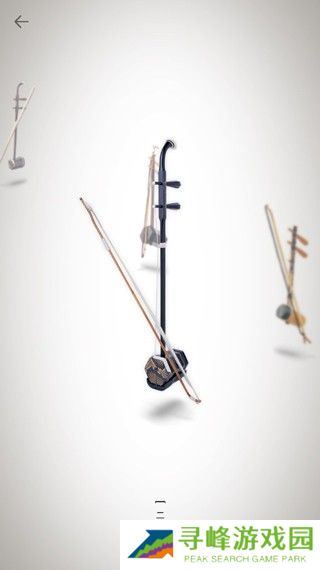 二胡调音器
