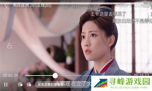 哇哇