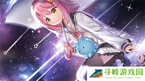 蜜桃漫画