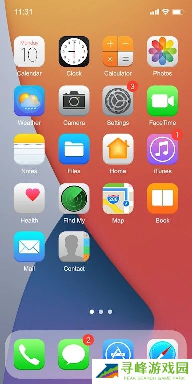 iphone模拟器中文版