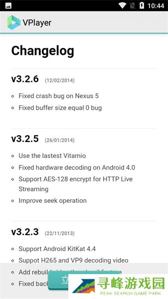 vplayer播放器