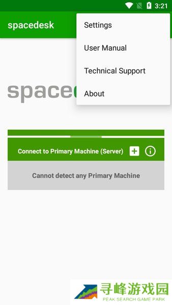 spacedesk手机端