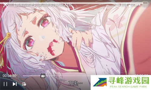 OmoFun无广告版