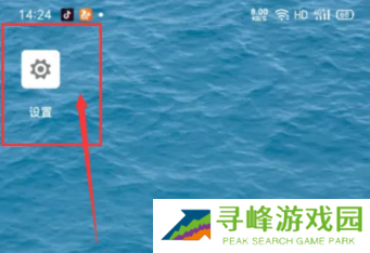 谷歌浏览器扩展程序怎么添加