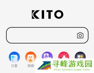 可拓浏览器