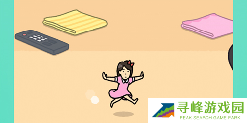 须弥空间app