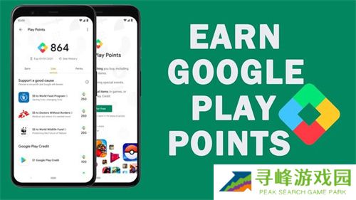 PlayStore