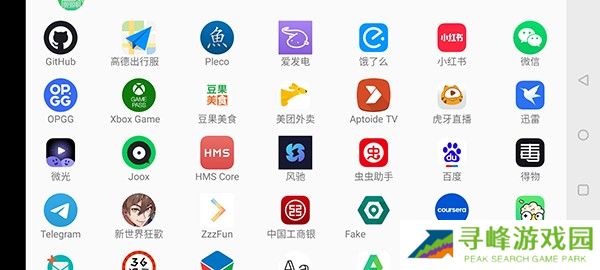 魅影王座app