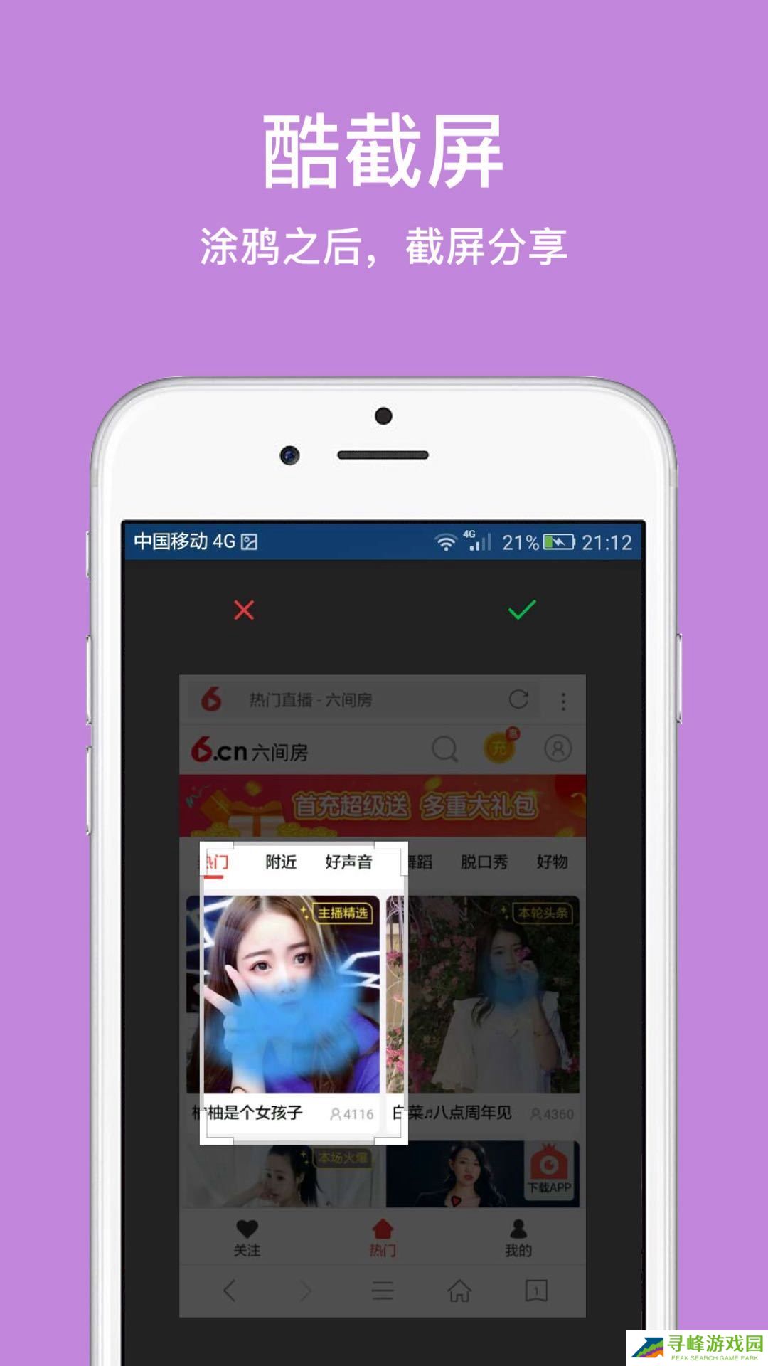 ie浏览器下载手机版