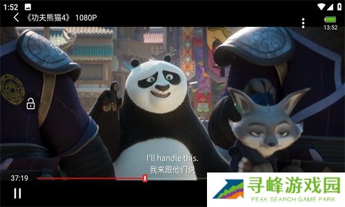 追剧吧