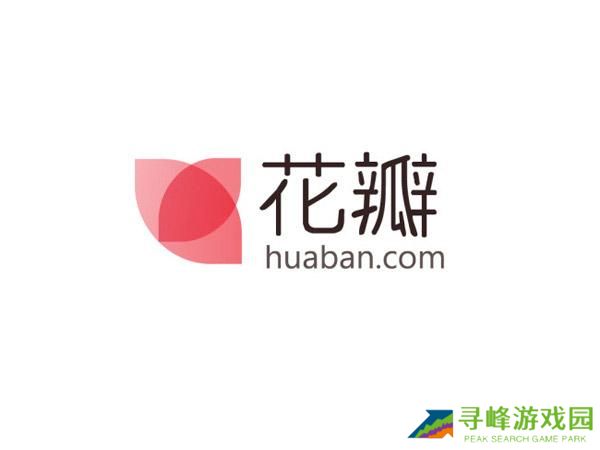 花瓣网