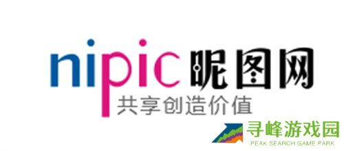 昵图网