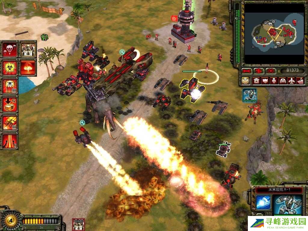 红色警戒3世界大战mod