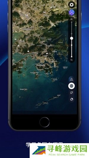 卫星地图2020年高清最新版能看见人