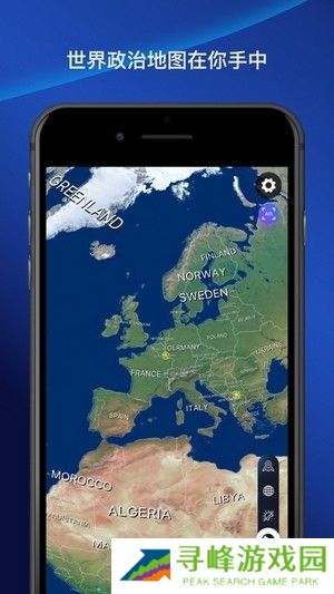 卫星地图2020年高清最新版能看见人