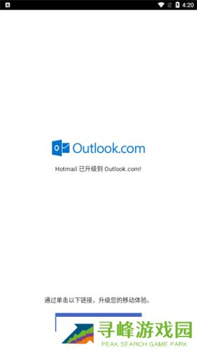 hotmail
